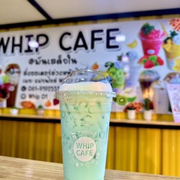 นมสดมิ้นท์เย็น