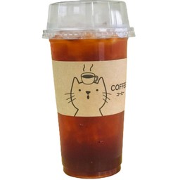 ชาดำเย็น