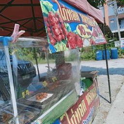 ร้านลำใยสวนคุณชายซี่ ตลาดบางซ่อน