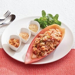 ยำหัวปลีกุ้งสด (กับข้าว)