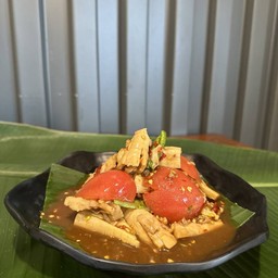 ตำน่อไม้โครตนัว(ปลาร้า)