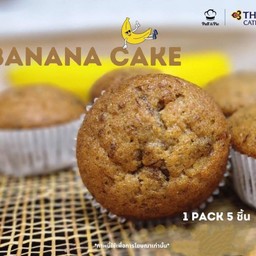 Banana Cake
