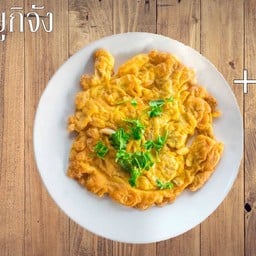 อาหารตามสั่ง ครัวยูกิ ในเมือง