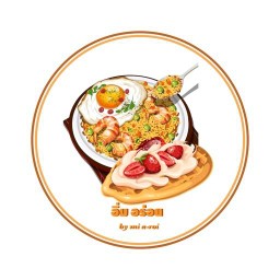 อิ่มอร่อย  อาหาร  สปาเก็ตตี้  กะเพรา