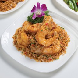 กุ้งทอดพริกเกลือ (S)