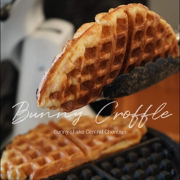 G8 คอฟเฟิลแป้งเปล่า และแยม