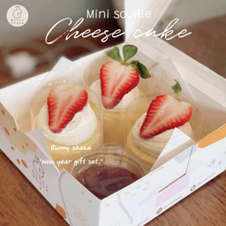 F2ชีสเค้กสตรอเบอร์รี่