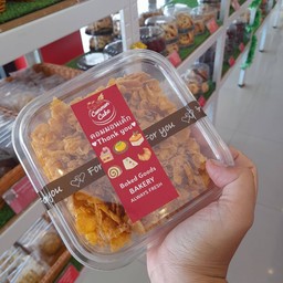 คอร์นเฟลกคาราเมลกระปุก