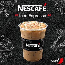 เอสเพรสโซ่เย็น