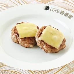 แฮมเบิร์กชีส