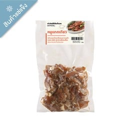 หมูแดดเดียว