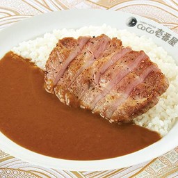 ข้าวแกงกะหรี่สเต๊กหมูคุโรบูตะ