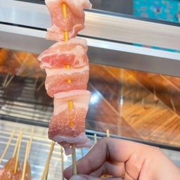 หม่าล่า ปักหมุด