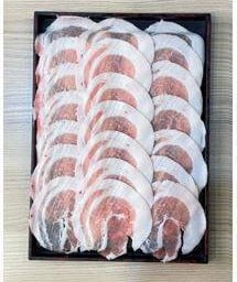 หมูดำคุโรบุตะ (แพ็คครึ่งกิโลกรัม)