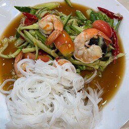 แซ่บโพดดด