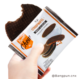 Chocolate Caramel Waffle