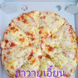 ฮาวายเอี้ยน (เล็ก)