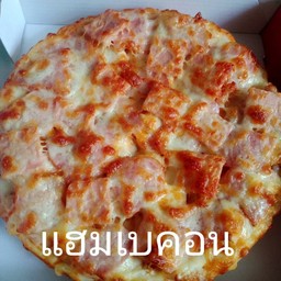 แฮมเบคอน (เล็ก)