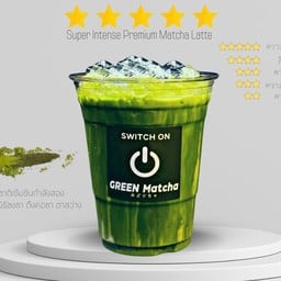 SWICH ON BACK COCOA สาขาทุ่งสองห้อง