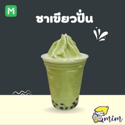 ชาเขียวปั่น