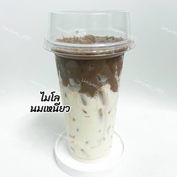 ไมโลนมเหนียว
