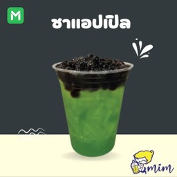 ชาแอปเปิล