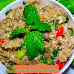 ชุปมะเขือ