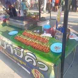 JJ BBQ