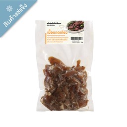 เนื้อแดดเดียว