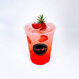 สตรอเบอร์รี่โซดา