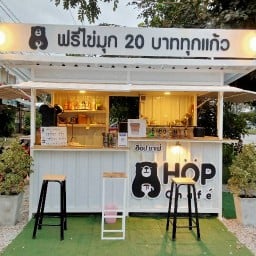 HOP chafe ศรีโยธิน