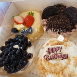 โปรซูเฟล่ 4ชิ้น ใหญ่