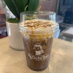 โกโก้คาราเมล