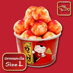 อู้ฟู้ ลูกชิ้นปลาระเบิด