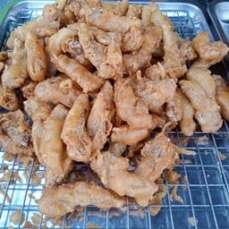 ปลายปีกไก่เขย่า