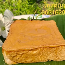 ไก่ทอด หมูทอด สมุนไพร “เชลซี”