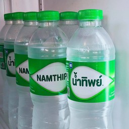 น้ำเปล่าแช่เย็น