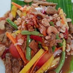 เจ๊ส้มตำเพลิน สาขาเดียว