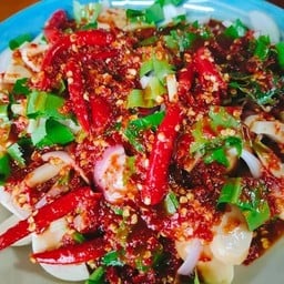 ยำนัวเนีย