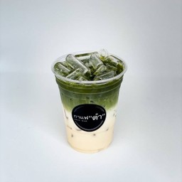 ชาเขียวมัจฉะ