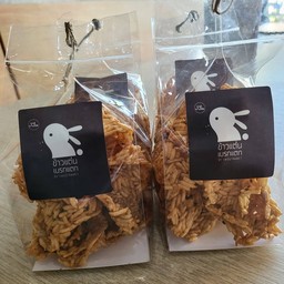 ข้าวแต๋น เบรคแตก