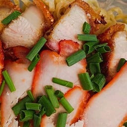 บะหมี่ หมูแดง หมูกรอบ