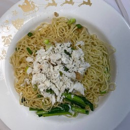 บะหมี่ ปู