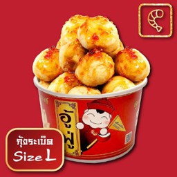 อู้ฟู้ ลูกชิ้นกุ้งระเบิด