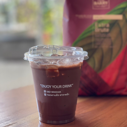 ช็อคโกแลตฝรั่งเศส