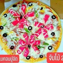 เบคอนปูอัด 12 นิ้ว