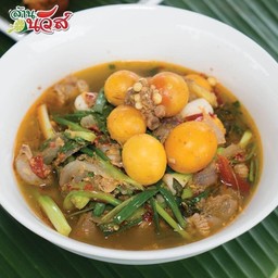 แกงอ่อมพวงไข่
