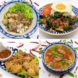 เนื้อตุ๋น หมูตุ๋น นายตี๋ สาขาศรีนครินทร์