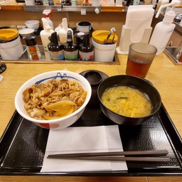 Matsuya Yamagata Station