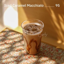 คาราเมล มัคคิอาโต้